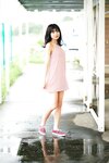 FRIDAYデジタル写真集 吉田莉桜「オトナの色香ｖｏｌ．１」