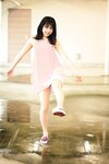 FRIDAYデジタル写真集 吉田莉桜「オトナの色香ｖｏｌ．１」