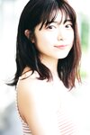 FRIDAYデジタル写真集 吉田莉桜「オトナの色香ｖｏｌ．１」