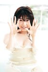 FRIDAYデジタル写真集 吉田莉桜「オトナの色香ｖｏｌ．１」