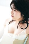 FRIDAYデジタル写真集 吉田莉桜「オトナの色香ｖｏｌ．１」