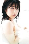 FRIDAYデジタル写真集 吉田莉桜「オトナの色香ｖｏｌ．１」