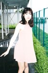 FRIDAYデジタル写真集 吉田莉桜「オトナの色香ｖｏｌ．１」