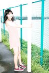 FRIDAYデジタル写真集 吉田莉桜「オトナの色香ｖｏｌ．１」