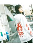 #NEWLOOK【girl meets street】七沢みあ