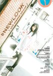 #NEWLOOK【girl meets street】七沢みあ