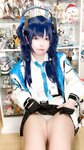 [Fantia] 2023.10.12 つなりん係 (夏目つなり(@tsunapoe))