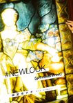 #NEWLOOK【girl meets street】神宮寺ナオ