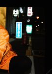 #NEWLOOK【girl meets street】神宮寺ナオ
