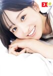 [EX大衆] 2023.11 乃木坂46 一ノ瀬美空 井上和 伊藤理々杏 岩本蓮加 五百城茉央 茂木忍 桃月なしこ 櫻坂46 村井優 早﨑すずき 野中美希 三田悠貴 芋生悠 澄田綾乃 橋本梨菜 宇佐美彩乃 麻倉瑞季