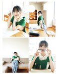 [EX大衆] 2023.11 乃木坂46 一ノ瀬美空 井上和 伊藤理々杏 岩本蓮加 五百城茉央 茂木忍 桃月なしこ 櫻坂46 村井優 早﨑すずき 野中美希 三田悠貴 芋生悠 澄田綾乃 橋本梨菜 宇佐美彩乃 麻倉瑞季