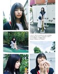 [EX大衆] 2023.11 乃木坂46 一ノ瀬美空 井上和 伊藤理々杏 岩本蓮加 五百城茉央 茂木忍 桃月なしこ 櫻坂46 村井優 早﨑すずき 野中美希 三田悠貴 芋生悠 澄田綾乃 橋本梨菜 宇佐美彩乃 麻倉瑞季