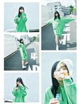 [EX大衆] 2023.11 乃木坂46 一ノ瀬美空 井上和 伊藤理々杏 岩本蓮加 五百城茉央 茂木忍 桃月なしこ 櫻坂46 村井優 早﨑すずき 野中美希 三田悠貴 芋生悠 澄田綾乃 橋本梨菜 宇佐美彩乃 麻倉瑞季