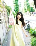 [EX大衆] 2023.11 乃木坂46 一ノ瀬美空 井上和 伊藤理々杏 岩本蓮加 五百城茉央 茂木忍 桃月なしこ 櫻坂46 村井優 早﨑すずき 野中美希 三田悠貴 芋生悠 澄田綾乃 橋本梨菜 宇佐美彩乃 麻倉瑞季