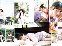 [EX大衆] 2023.11 乃木坂46 一ノ瀬美空 井上和 伊藤理々杏 岩本蓮加 五百城茉央 茂木忍 桃月なしこ 櫻坂46 村井優 早﨑すずき 野中美希 三田悠貴 芋生悠 澄田綾乃 橋本梨菜 宇佐美彩乃 麻倉瑞季