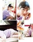 [EX大衆] 2023.11 乃木坂46 一ノ瀬美空 井上和 伊藤理々杏 岩本蓮加 五百城茉央 茂木忍 桃月なしこ 櫻坂46 村井優 早﨑すずき 野中美希 三田悠貴 芋生悠 澄田綾乃 橋本梨菜 宇佐美彩乃 麻倉瑞季