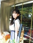 [EX大衆] 2023.11 乃木坂46 一ノ瀬美空 井上和 伊藤理々杏 岩本蓮加 五百城茉央 茂木忍 桃月なしこ 櫻坂46 村井優 早﨑すずき 野中美希 三田悠貴 芋生悠 澄田綾乃 橋本梨菜 宇佐美彩乃 麻倉瑞季
