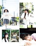 [EX大衆] 2023.11 乃木坂46 一ノ瀬美空 井上和 伊藤理々杏 岩本蓮加 五百城茉央 茂木忍 桃月なしこ 櫻坂46 村井優 早﨑すずき 野中美希 三田悠貴 芋生悠 澄田綾乃 橋本梨菜 宇佐美彩乃 麻倉瑞季