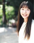 [EX大衆] 2023.11 乃木坂46 一ノ瀬美空 井上和 伊藤理々杏 岩本蓮加 五百城茉央 茂木忍 桃月なしこ 櫻坂46 村井優 早﨑すずき 野中美希 三田悠貴 芋生悠 澄田綾乃 橋本梨菜 宇佐美彩乃 麻倉瑞季