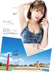 [EX大衆] 2023.11 乃木坂46 一ノ瀬美空 井上和 伊藤理々杏 岩本蓮加 五百城茉央 茂木忍 桃月なしこ 櫻坂46 村井優 早﨑すずき 野中美希 三田悠貴 芋生悠 澄田綾乃 橋本梨菜 宇佐美彩乃 麻倉瑞季