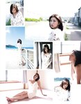 [EX大衆] 2023.11 乃木坂46 一ノ瀬美空 井上和 伊藤理々杏 岩本蓮加 五百城茉央 茂木忍 桃月なしこ 櫻坂46 村井優 早﨑すずき 野中美希 三田悠貴 芋生悠 澄田綾乃 橋本梨菜 宇佐美彩乃 麻倉瑞季