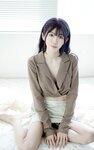 [Photobook] Miyuki Arisaka 有坂深雪 - OK？ いいよ。NO watermark