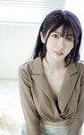 [Photobook] Miyuki Arisaka 有坂深雪 - OK？ いいよ。NO watermark