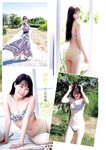 [Young Jump] 週刊ヤングジャンプ 2023.12.07 No.52 大久保桜子 松村キサラ 礒部花凜