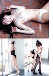 [Young Jump] 週刊ヤングジャンプ 2023.12.07 No.52 大久保桜子 松村キサラ 礒部花凜