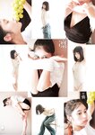 [Young Jump] 週刊ヤングジャンプ 2023.12.07 No.52 大久保桜子 松村キサラ 礒部花凜