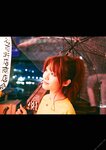 #NEWLOOK【girl meets street】相沢みなみ