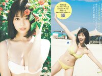 [Weekly Playboy] 2023 No.49 (冴木柚葉 西葉瑞希 高崎かなみ 杉本有美 吉田恵美 ぴょな 原つむぎ 天野きき 他)