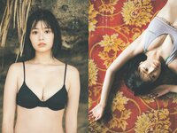 [Weekly Playboy] 2023 No.49 (冴木柚葉 西葉瑞希 高崎かなみ 杉本有美 吉田恵美 ぴょな 原つむぎ 天野きき 他)
