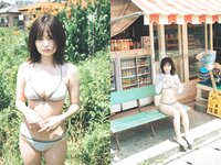 [Weekly Playboy] 2023 No.49 (冴木柚葉 西葉瑞希 高崎かなみ 杉本有美 吉田恵美 ぴょな 原つむぎ 天野きき 他)