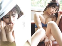 [Weekly Playboy] 2023 No.49 (冴木柚葉 西葉瑞希 高崎かなみ 杉本有美 吉田恵美 ぴょな 原つむぎ 天野きき 他)
