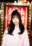 #NEWLOOK【girl meets street】羽咲みはる