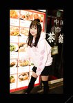 #NEWLOOK【girl meets street】羽咲みはる