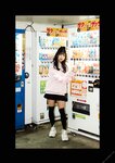 #NEWLOOK【girl meets street】羽咲みはる
