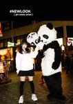 #NEWLOOK【girl meets street】羽咲みはる