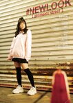 #NEWLOOK【girl meets street】羽咲みはる
