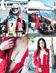 [Weekly SPA!] 2023.11.21 まねきケチャ AkoPai 都丸紗也華 峰尾こずえ 中野愛理