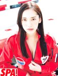 [Weekly SPA!] 2023.11.21 まねきケチャ AkoPai 都丸紗也華 峰尾こずえ 中野愛理