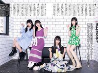 [Weekly SPA!] 2023.11.21 まねきケチャ AkoPai 都丸紗也華 峰尾こずえ 中野愛理