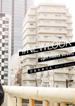 #NEWLOOK【girl meets street】ひなたまりん