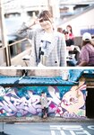 [Shonen Magazine] 週刊少年マガジン 2023.12.06 No.51 渡邉理佐