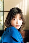 [Shonen Magazine] 週刊少年マガジン 2023.12.06 No.51 渡邉理佐