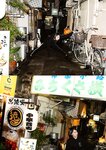 #NEWLOOK【girl meets street】伊賀まこ