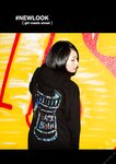 #NEWLOOK【girl meets street】伊賀まこ