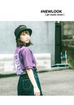 #NEWLOOK【girl meets street】架乃ゆら