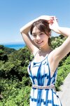 [Photobook] 2023.09.29 菊地姫奈「キミと過ごした夏」ｖｏｌ．１　ＦＲＩＤＡＹデジタル写真集